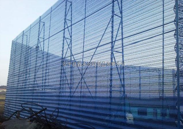 防風(fēng)抑塵網(wǎng)