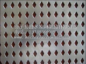 不銹鋼沖孔網(wǎng)