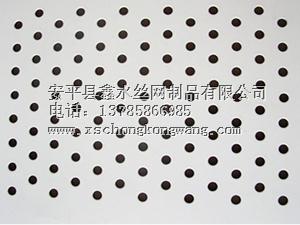 鋁板沖孔網(wǎng)