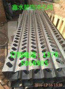 壓型裝飾八字沖孔網(wǎng)