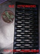 汽車(chē)專(zhuān)用5052齒形防滑板